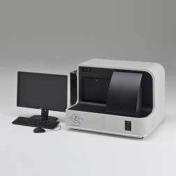 Hamamatsu Digital Slide Scanner NanoZoomer S210